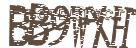 驗證碼圖片