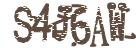 驗證碼圖片
