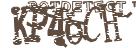 驗證碼圖片