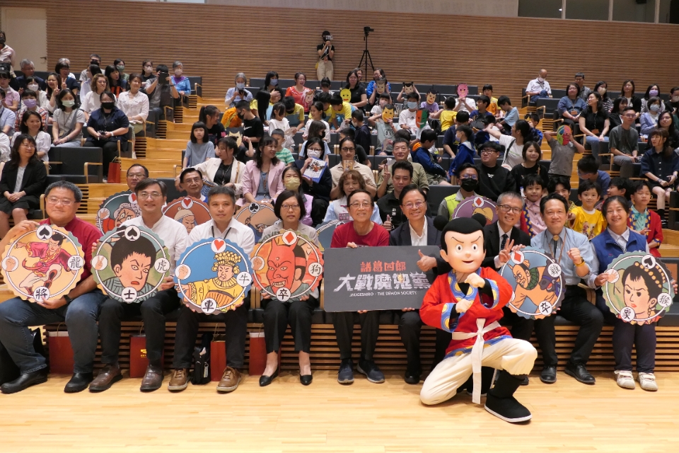 懷舊經典「諸葛四郎」再現桃市圖　張市長：讓孩子認識臺灣漫畫的精神與價值