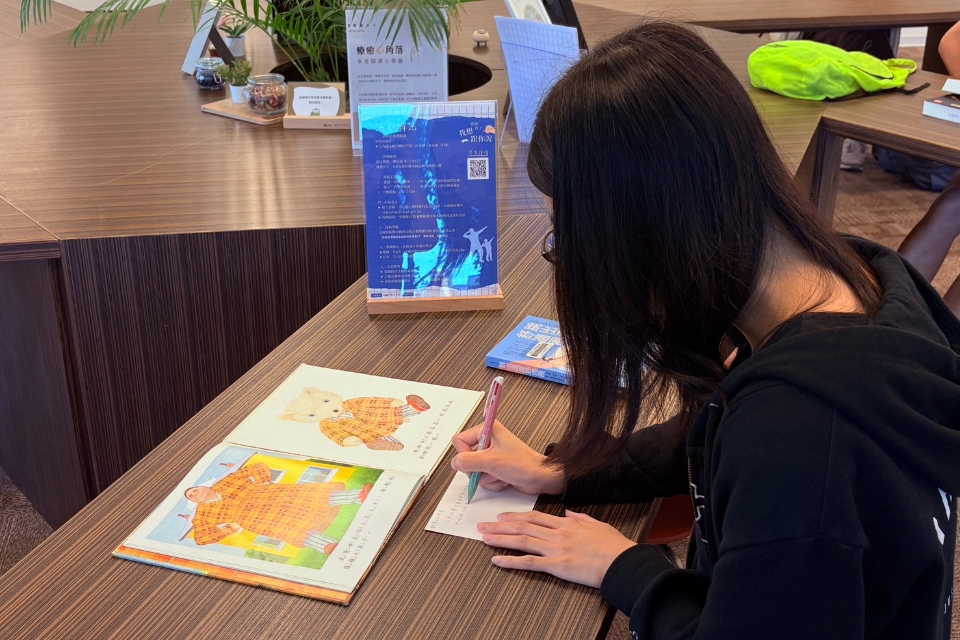 書香傳情！父親節限定！ 桃園圖書館推父親節好書交換暨親子徵文雙活動