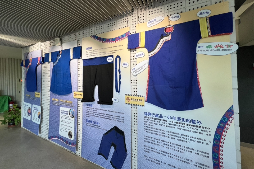 聲音療癒身心 藍衫看見客家精神 桃市圖龍潭分館推出《音樂自療室》《客家「藍」調》雙展覽