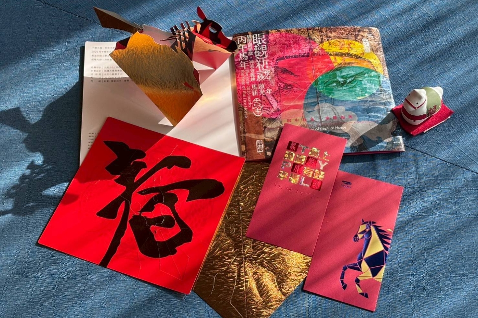 紅包裡裝的不只是祝福　桃市圖邀親子用閱讀迎新年