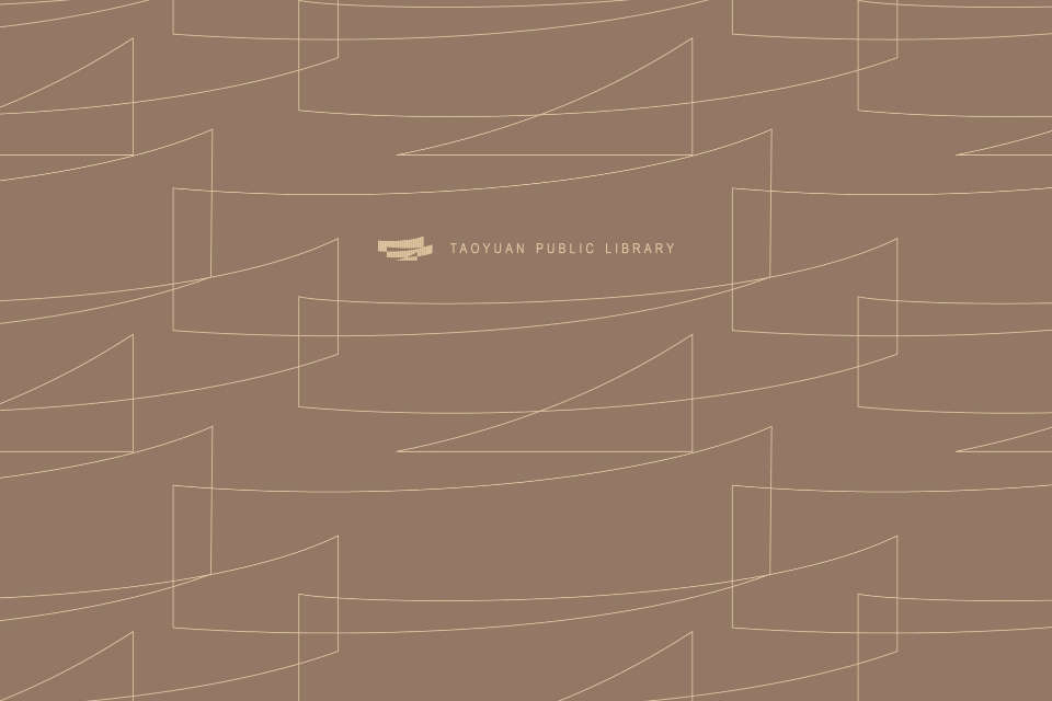 [平鎮區公告] 115年2月份平鎮區各分館遺失物公告