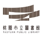 Library of Cultural Affairs Bureau, Taoyuan County